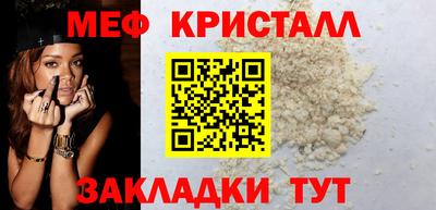 мдма Кингисепп