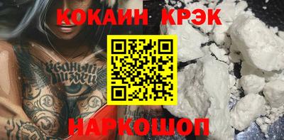 мдма Кингисепп