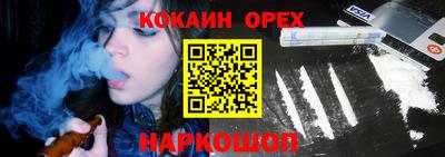 mdpv Кинель