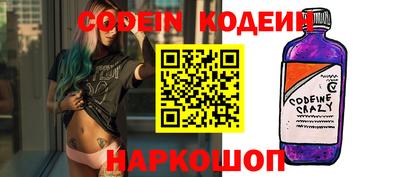 гидра Кимры