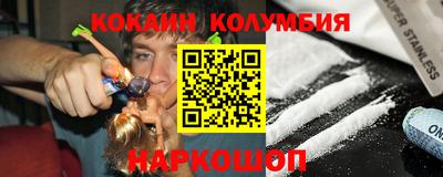 мдма Кингисепп