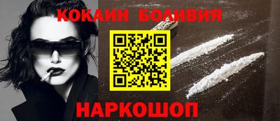 мдма Кингисепп