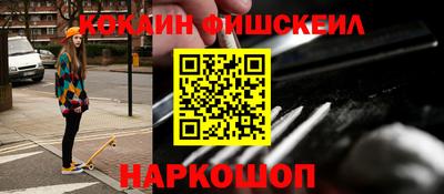 mdpv Кинель