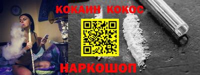гидра Кимры