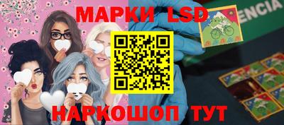 mdpv Кинель