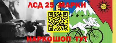 гидра Кимры