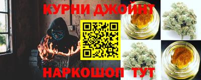 гидра Кимры