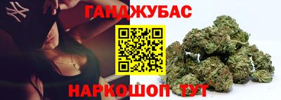 mdpv Кинель