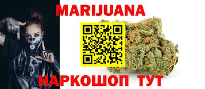 мдма Кингисепп