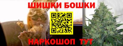 mdpv Кинель