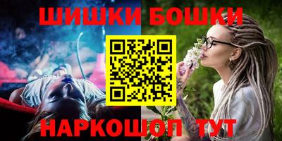 mdpv Кинель