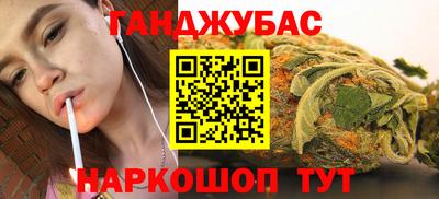 мдма Кингисепп