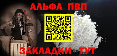 мдма Кингисепп
