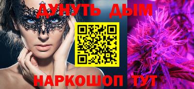 mdpv Кинель