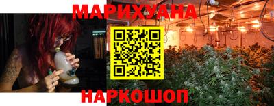 mdpv Кинель