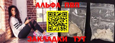 мдма Кингисепп