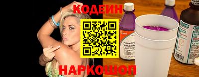 mdpv Кинель