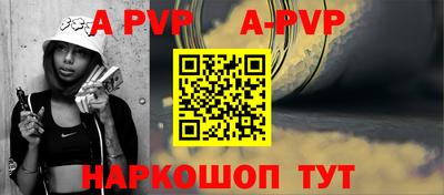 гидра Кимры