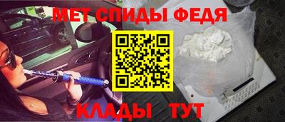 мдма Кингисепп