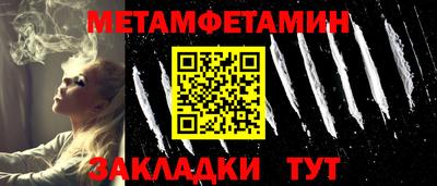 mdpv Кинель