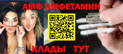 мдма Кингисепп