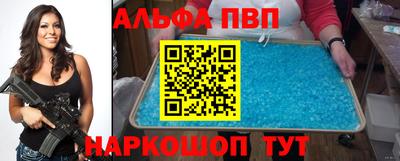 мдма Кингисепп