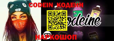 гидра Кимры