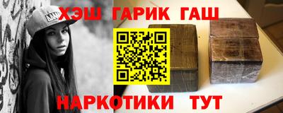 мдма Кингисепп