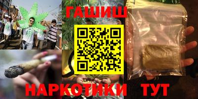 mdpv Кинель