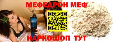 мдма Кингисепп