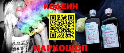 гидра Кимры