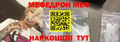 мдма Кингисепп