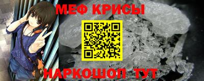 mdpv Кинель